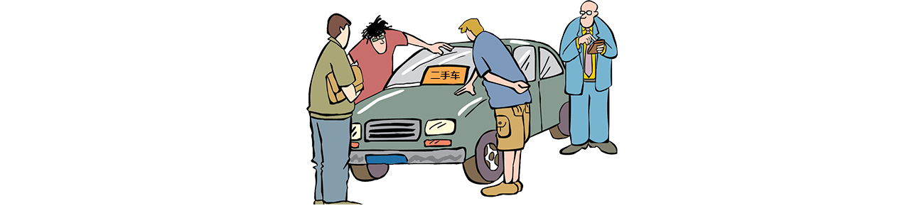 898713 拷贝.png
